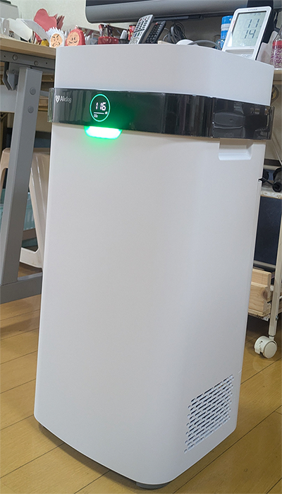 PXL_20251113_064425910.MP_2